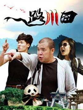 国产裸体网站